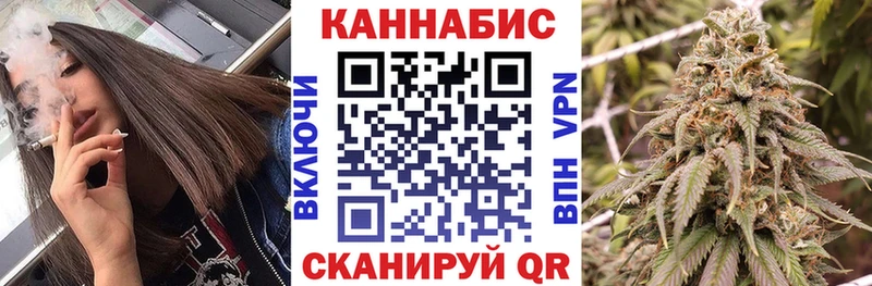 Купить закладку Cocaine  СК  Гашиш  Амфетамин  Мефедрон  Бошки Шишки  Старая Купавна