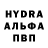Кодеин напиток Lean (лин) Kristofer Thayer