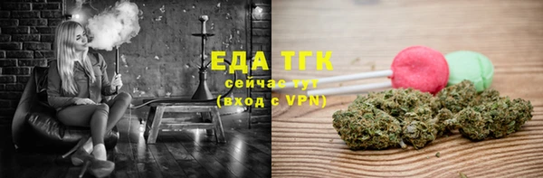прущий лед Дмитров