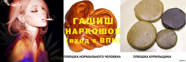 прущий лед Дмитров