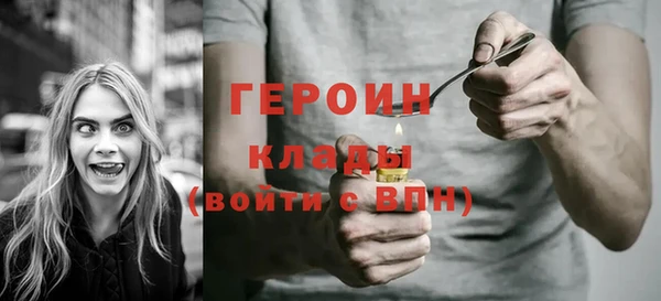 apvp Дмитровск