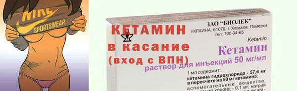 apvp Дмитровск
