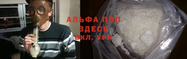 apvp Дмитровск