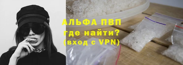 mix Гусь-Хрустальный