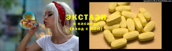 apvp Дмитровск