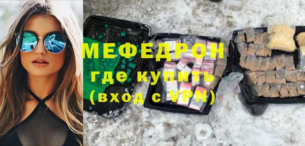 apvp Дмитровск