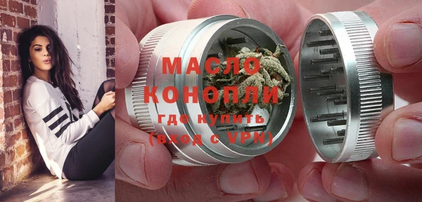 прущий лед Дмитров