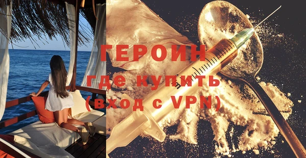 прущий лед Дмитров