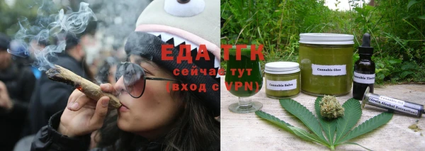apvp Дмитровск