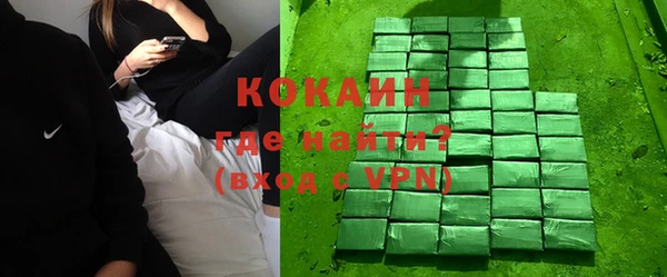 прущий лед Дмитров