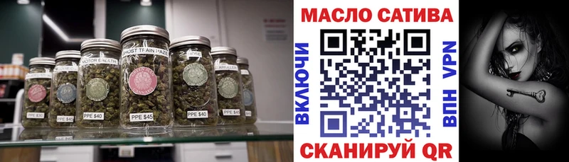 Дистиллят ТГК Wax  Купить  Старая Купавна 